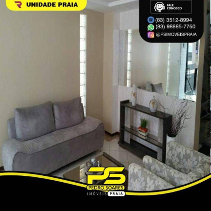 Imagem Sala Comercial à Venda, 33 m² em Cabo Branco - João Pessoa Imagem Sala Comercial à Venda, 33 m² em Cabo Branco - João Pessoa