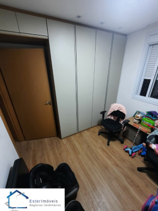 Imagem Apartamento com 2 Quartos para Alugar ou Temporada, 53 m² em Jardim Do Lago - Jundiaí Imagem Apartamento com 2 Quartos para Alugar ou Temporada, 53 m² em Jardim Do Lago - Jundiaí