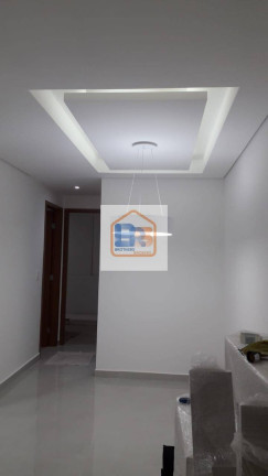 Imagem Apartamento com 2 Quartos à Venda, 59 m² em Jaraguá - São Paulo Imagem Apartamento com 2 Quartos à Venda, 59 m² em Jaraguá - São Paulo