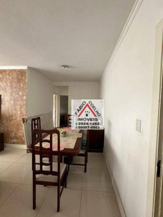 Imagem Apartamento com 2 Quartos à Venda, 95 m² em Santo Amaro - São Paulo Imagem Apartamento com 2 Quartos à Venda, 95 m² em Santo Amaro - São Paulo