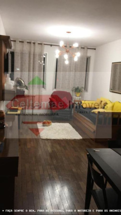 Imagem Apartamento com 3 Quartos à Venda, 150 m² em Jardim Das Nações - Taubaté Imagem Apartamento com 3 Quartos à Venda, 150 m² em Jardim Das Nações - Taubaté