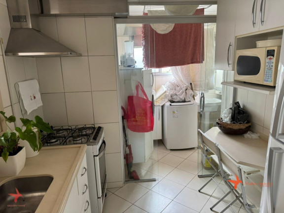Imagem Imóvel com 2 Quartos à Venda, 56 m² em Pinheiros - São Paulo Imagem Imóvel com 2 Quartos à Venda, 56 m² em Pinheiros - São Paulo