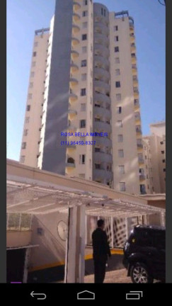 Apartamento com 2 Quartos à Venda, 65 m² em Jardim Bonfiglioli - Jundiaí