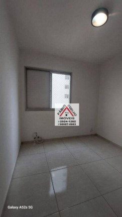 Imagem Apartamento com 3 Quartos à Venda, 81 m² em Jardim Marajoara - São Paulo Imagem Apartamento com 3 Quartos à Venda, 81 m² em Jardim Marajoara - São Paulo