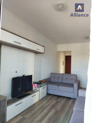 Imagem Apartamento com 2 Quartos à Venda, 61 m² em Jardim Santa Rosa - Vinhedo