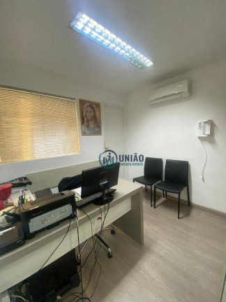 Imagem Sala Comercial à Venda, 24 m² em Centro - Niterói Imagem Sala Comercial à Venda, 24 m² em Centro - Niterói