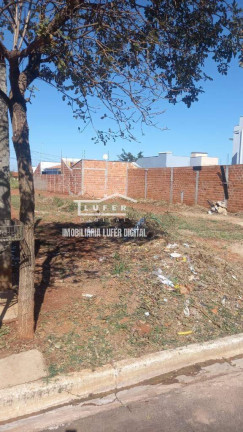 Imagem Terreno à Venda, 250 m² em Residencial Aliança - Américo Brasiliense Imagem Terreno à Venda, 250 m² em Residencial Aliança - Américo Brasiliense