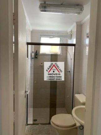 Imagem Apartamento com 2 Quartos à Venda, 60 m² em Jardim Da Saúde - São Paulo