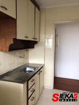 Imagem Apartamento com 2 Quartos à Venda, 70 m² em Parque Da Mooca - São Paulo