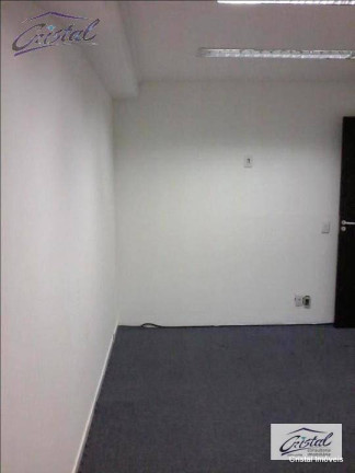 Imagem Sala Comercial à Venda ou Locação, 212 m² em Cidade Monções - São Paulo Imagem Sala Comercial à Venda ou Locação, 212 m² em Cidade Monções - São Paulo