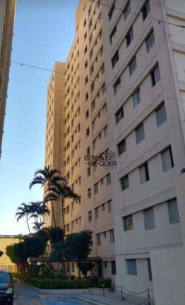 Imagem Apartamento com 2 Quartos à Venda, 51 m² em Pirituba - São Paulo Imagem Apartamento com 2 Quartos à Venda, 51 m² em Pirituba - São Paulo