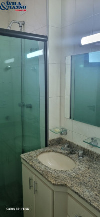 Imagem Apartamento com 3 Quartos para Alugar, 88 m² em Vila Regente Feijó - São Paulo Imagem Apartamento com 3 Quartos para Alugar, 88 m² em Vila Regente Feijó - São Paulo