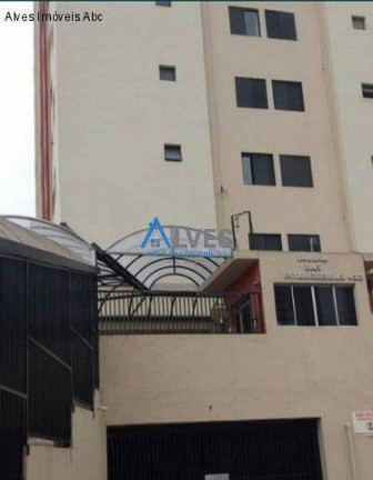Imagem Apartamento com 2 Quartos à Venda, 50 m² em Centro - Diadema Imagem Apartamento com 2 Quartos à Venda, 50 m² em Centro - Diadema