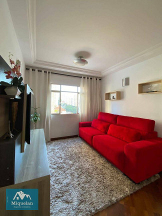 Apartamento com 3 Quartos à Venda, 79 m² em Cambuci - São Paulo