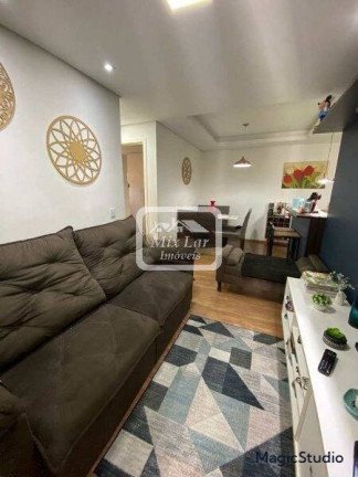 Imagem Apartamento com 2 Quartos à Venda, 61 m² em Jaguaribe - Osasco Imagem Apartamento com 2 Quartos à Venda, 61 m² em Jaguaribe - Osasco