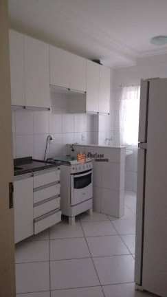 Imagem Apartamento com 2 Quartos à Venda, 63 m² em Pinheirinho - Vinhedo Imagem Apartamento com 2 Quartos à Venda, 63 m² em Pinheirinho - Vinhedo