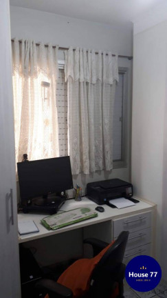 Imagem Apartamento com 2 Quartos à Venda, 54 m² em Sacomã - São Paulo