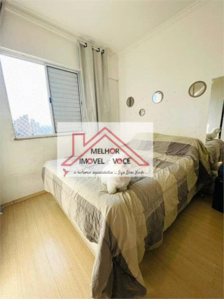 Imagem Apartamento com 2 Quartos à Venda, 135 m² em Casa Verde Alta - São Paulo Imagem Apartamento com 2 Quartos à Venda, 135 m² em Casa Verde Alta - São Paulo