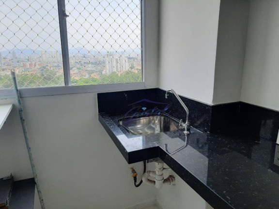 Imagem Apartamento com 2 Quartos à Venda, 42 m² em Butantã - São Paulo Imagem Apartamento com 2 Quartos à Venda, 42 m² em Butantã - São Paulo