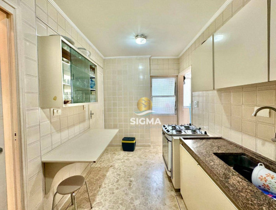Imagem Apartamento com 2 Quartos à Venda, 90 m² em Pitangueiras - Guarujá