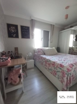 Imagem Apartamento com 2 Quartos à Venda, 47 m² em Jardim Ismênia - São José Dos Campos
