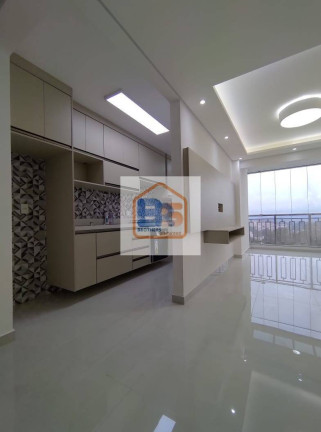 Apartamento com 2 Quartos à Venda, 59 m² em Jaraguá - São Paulo