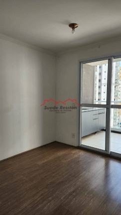 Imagem Apartamento com 2 Quartos à Venda, 61 m² em Jardim Marajoara - São Paulo