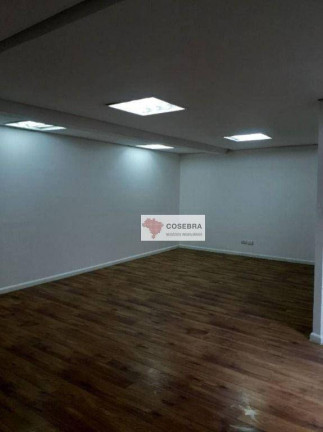 Imagem Imóvel à Venda ou Locação, 204 m² em Brooklin - São Paulo Imagem Imóvel à Venda ou Locação, 204 m² em Brooklin - São Paulo