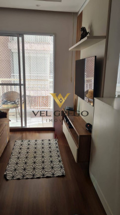Imagem Apartamento com 2 Quartos à Venda, 51 m² em Taboão - São Bernardo Do Campo Imagem Apartamento com 2 Quartos à Venda, 51 m² em Taboão - São Bernardo Do Campo