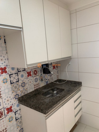 Imagem Apartamento com 2 Quartos à Venda, 68 m² em Conjunto Habitacional Pedro Perri - Araçatuba Imagem Apartamento com 2 Quartos à Venda, 68 m² em Conjunto Habitacional Pedro Perri - Araçatuba