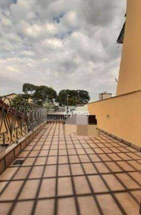 Imagem Sobrado com 5 Quartos à Venda ou Locação, 500 m² em Vila Galvão - Guarulhos Imagem Sobrado com 5 Quartos à Venda ou Locação, 500 m² em Vila Galvão - Guarulhos