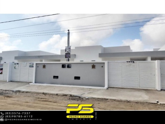 Imagem Casa com 2 Quartos à Venda, 59 m² em Gramame - João Pessoa
