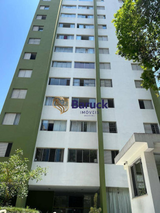 Imagem Apartamento com 1 Quarto à Venda, 60 m² em Pinheiros - São Paulo
