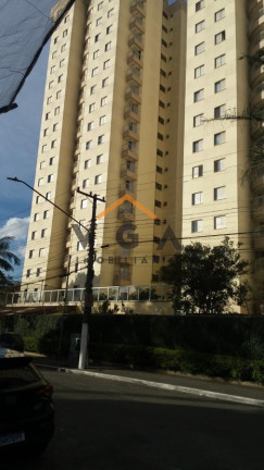 Imagem Apartamento com 3 Quartos à Venda, 70 m² em Vila Azevedo - São Paulo