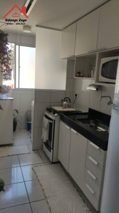 Imagem Apartamento com 2 Quartos à Venda, 51 m² em Jardim Paris - São Paulo