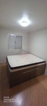 Imagem Apartamento com 2 Quartos à Venda, 55 m² em Jardim Santa Terezinha (zona Leste) - São Paulo