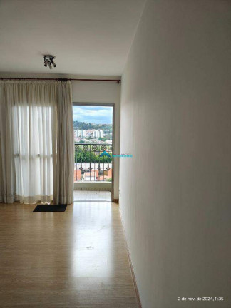 Imagem Apartamento com 2 Quartos à Venda, 77 m² em Centro - Jundiaí Imagem Apartamento com 2 Quartos à Venda, 77 m² em Centro - Jundiaí