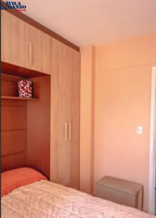 Imagem Apartamento com 3 Quartos à Venda, 64 m² em Vila Ema - São Paulo Imagem Apartamento com 3 Quartos à Venda, 64 m² em Vila Ema - São Paulo