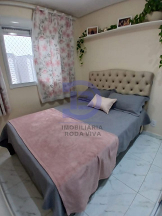 Imagem Apartamento com 2 Quartos à Venda, 61 m² em Tatuapé - São Paulo Imagem Apartamento com 2 Quartos à Venda, 61 m² em Tatuapé - São Paulo