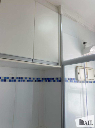 Imagem Apartamento com 2 Quartos à Venda, 54 m² em Vila São Judas Tadeu - São José Do Rio Preto Imagem Apartamento com 2 Quartos à Venda, 54 m² em Vila São Judas Tadeu - São José Do Rio Preto