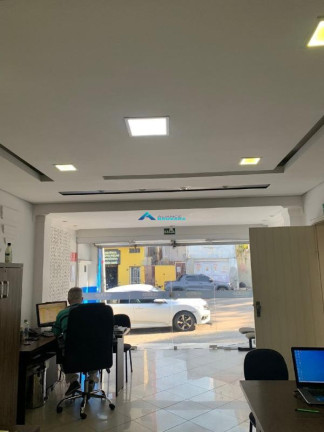 Imagem Casa à Venda, 333 m² em Centro - Jundiaí Imagem Casa à Venda, 333 m² em Centro - Jundiaí