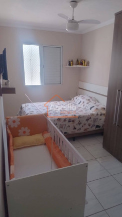 Imagem Imóvel com 2 Quartos à Venda, 54 m² em Condomínio Recanto Dos Pássaros I - Mogi Guaçu Imagem Imóvel com 2 Quartos à Venda, 54 m² em Condomínio Recanto Dos Pássaros I - Mogi Guaçu