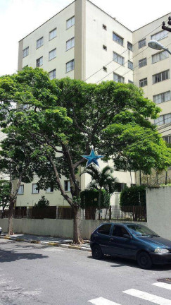 Imagem Imóvel com 2 Quartos à Venda, 72 m² em Vila Nova Cachoeirinha - São Paulo Imagem Imóvel com 2 Quartos à Venda, 72 m² em Vila Nova Cachoeirinha - São Paulo