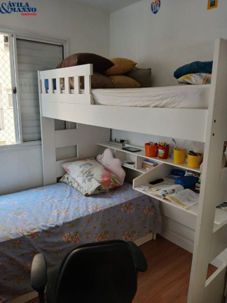 Imagem Apartamento com 2 Quartos à Venda, 47 m² em Ipiranga - São Paulo