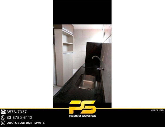 Imagem Apartamento com 2 Quartos à Venda, 70 m² em Poço - Cabedelo