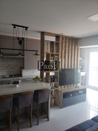Imagem Apartamento com 2 Quartos à Venda, 69 m² em Santa Paula - São Caetano Do Sul Imagem Apartamento com 2 Quartos à Venda, 69 m² em Santa Paula - São Caetano Do Sul