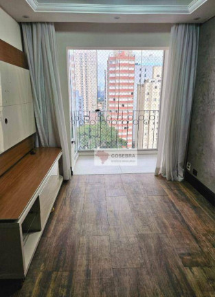 Imagem Apartamento com 2 Quartos à Venda ou Locação, 55 m² em Vila Olímpia - São Paulo Imagem Apartamento com 2 Quartos à Venda ou Locação, 55 m² em Vila Olímpia - São Paulo