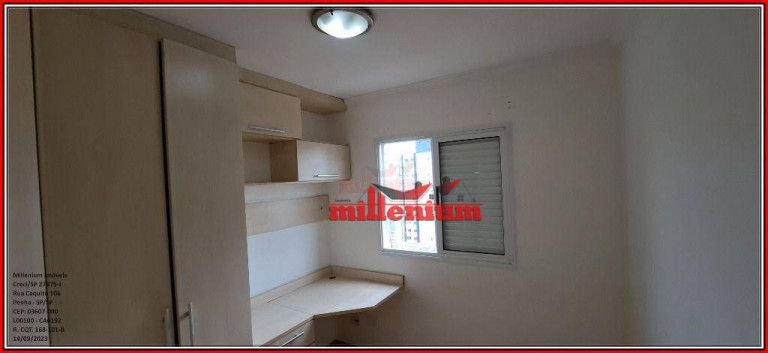 Imagem Apartamento com 2 Quartos para Alugar, 65 m² em Vila São Geraldo - São Paulo