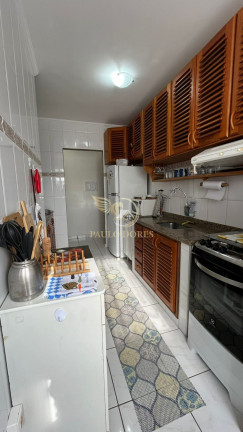 Imagem Apartamento com 2 Quartos à Venda, 75 m² em Itaguá - Ubatuba Imagem Apartamento com 2 Quartos à Venda, 75 m² em Itaguá - Ubatuba