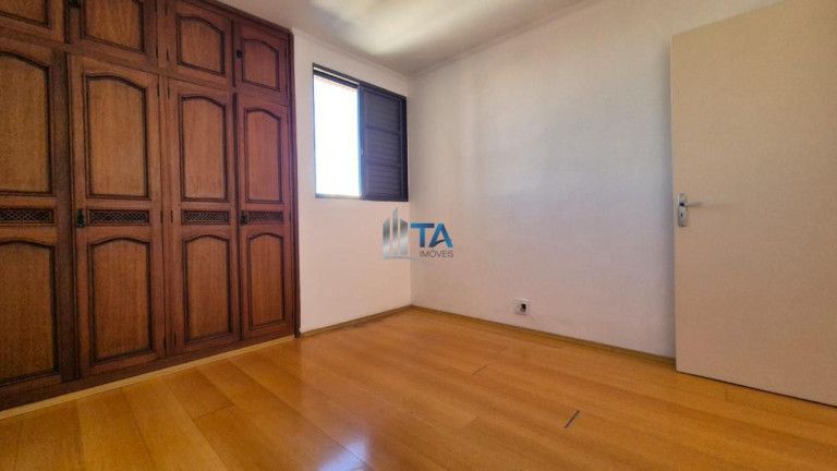 Imagem Imóvel com 2 Quartos à Venda, 65 m² em Bonfim - Campinas
